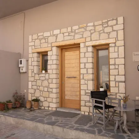 The Mountain House - Authentic Cretan Hideaway - Breathtaking And Nature Views Tourlotí Exterior foto